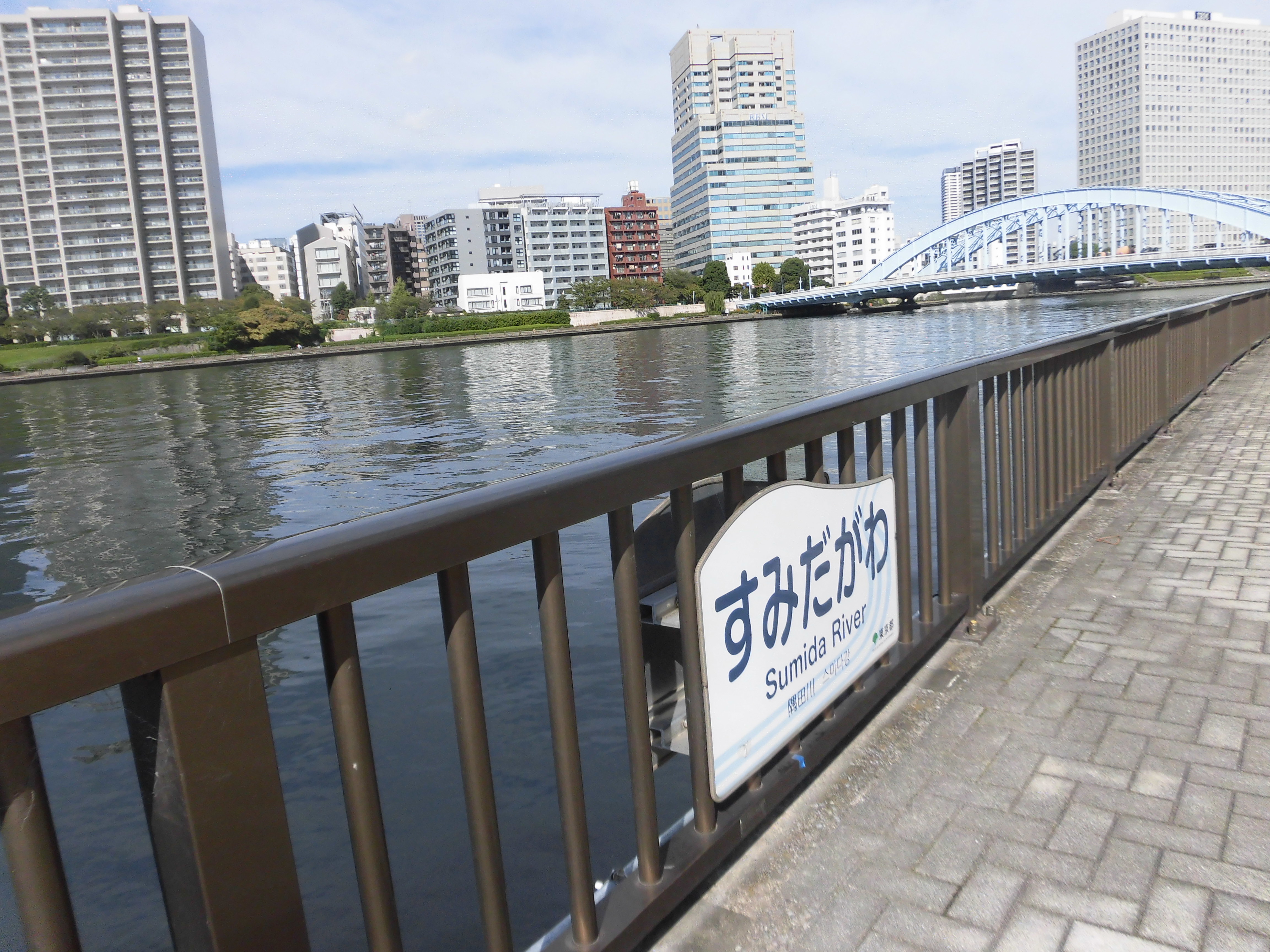 隅田川の表示もいろいろ